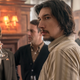 BlacKkKlansman